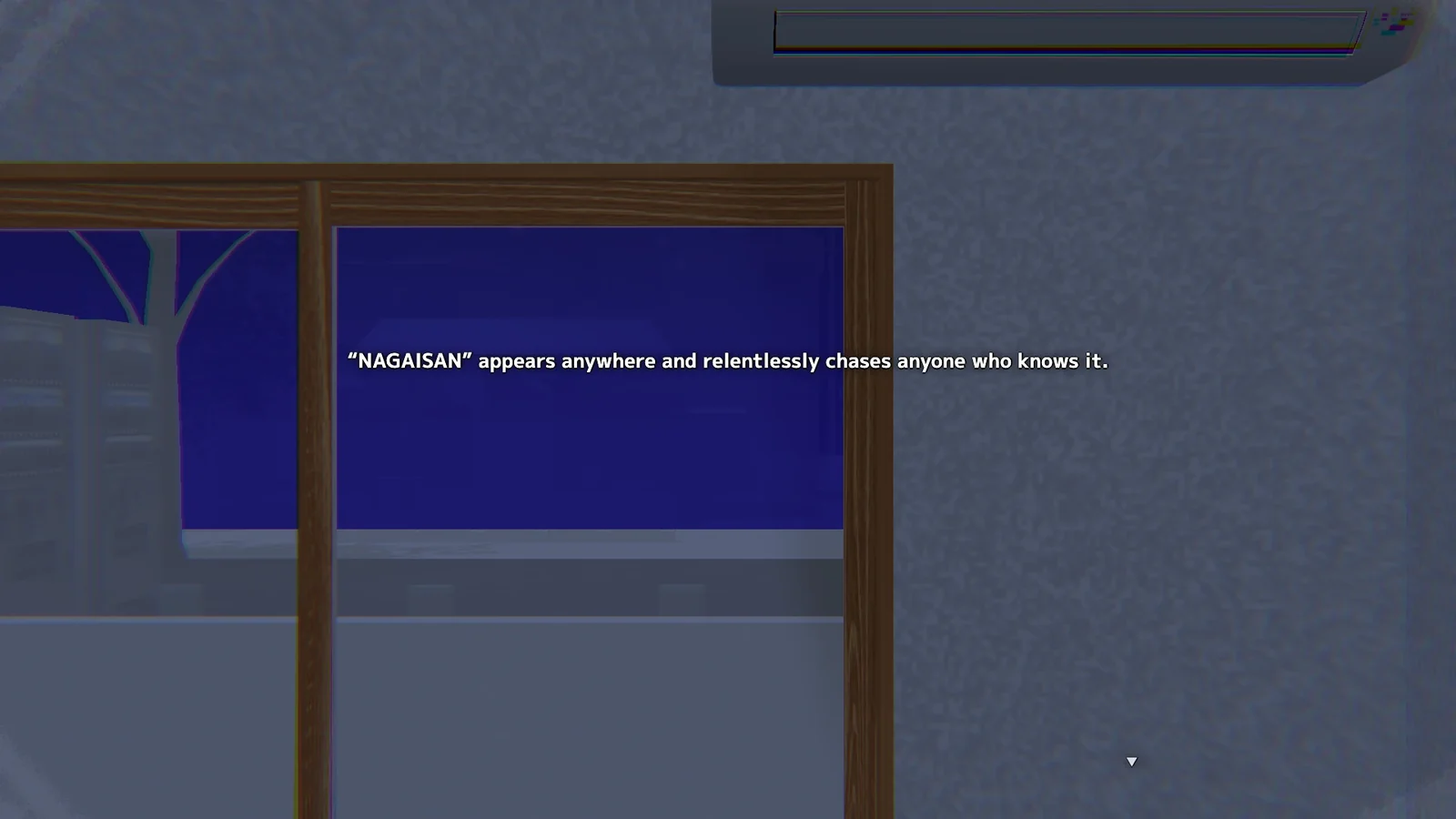 A NAGAISAN dialogue line over the apartment window: Even if you lock your room perfectly, even when you're asleep and dreaming…